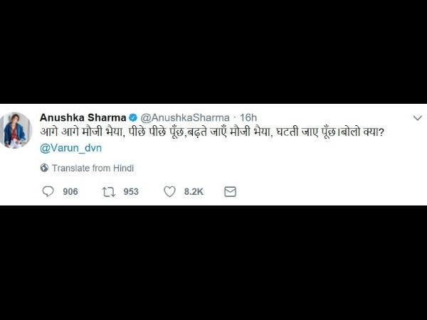 Anushka Sharma, Varun Dhawan teaming in Yashraj Film's next