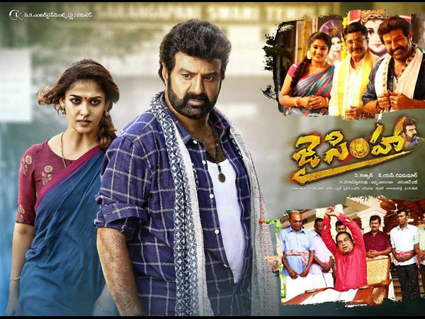Telugu movie 'Jai Simha' 1st Day Box Office Collection