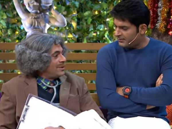 Sunil Grover wanted to join Family Time with Kapil Sharma, hints tweet