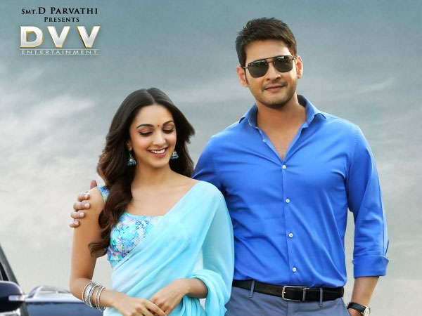 Koratala Siva to dub Mahesh Babu's Bharat Ane Nenu in Hindi
