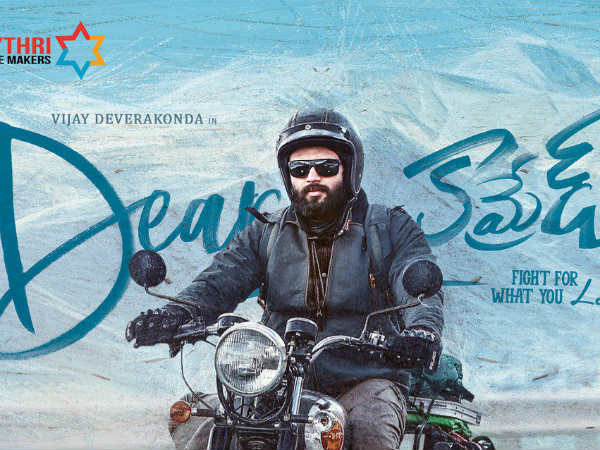 No Ishaan-Janhvi in Dear Comrade remake
