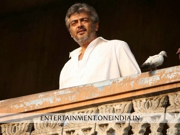 Ajith Celebrating New Year With His Family In Australia