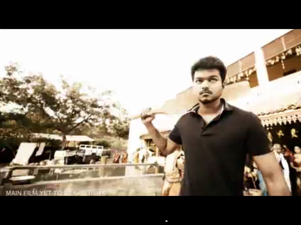 Vijay's Powerful Scene In Jilla 