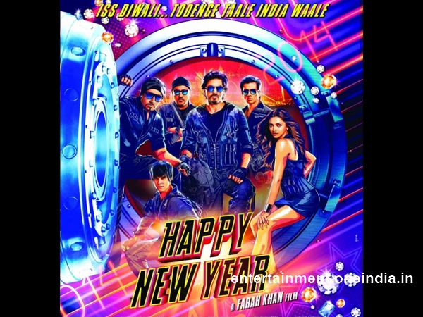 Happy New Year