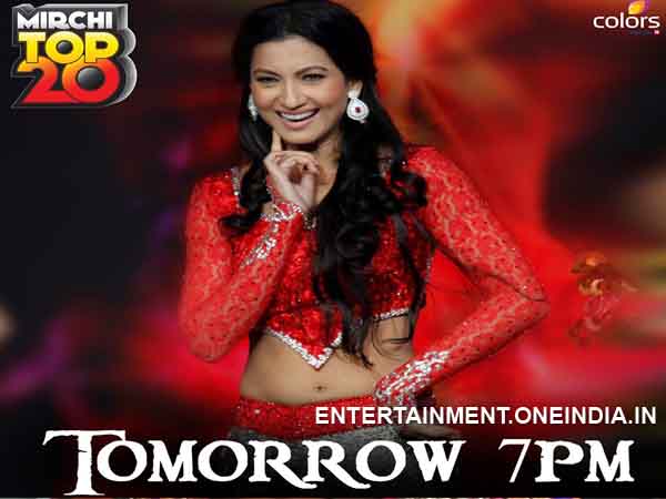 Gauhar Khan Fans