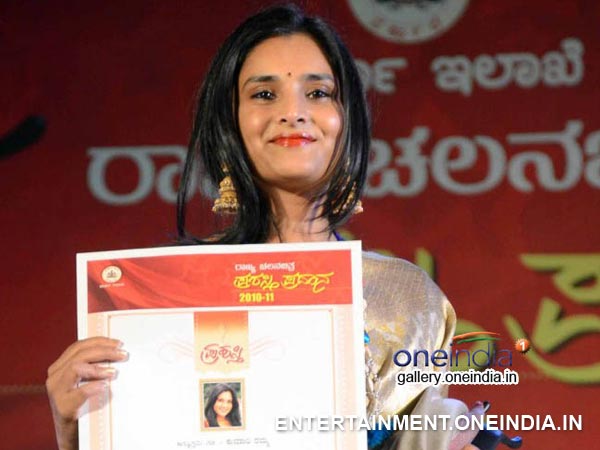 Ramya's First And Last State Award!