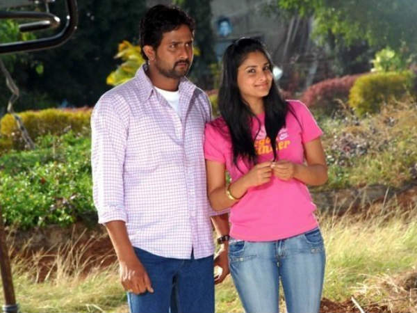 Sanju Weds Geetha