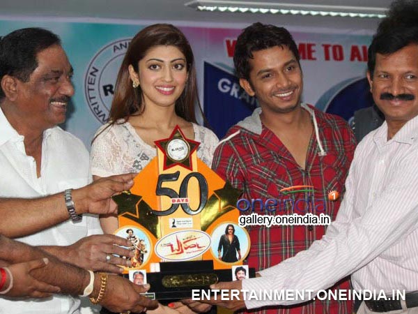 Brahma Success Meet
