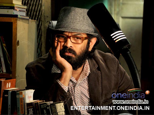 Director Guruprasad