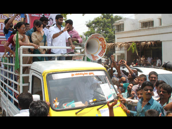 Loose Madha And Amoolya 