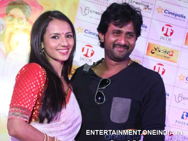 Srinagara Kitty And Shruti Hariharan