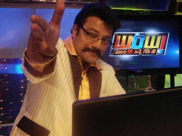 WOW 2 - TRP ratings