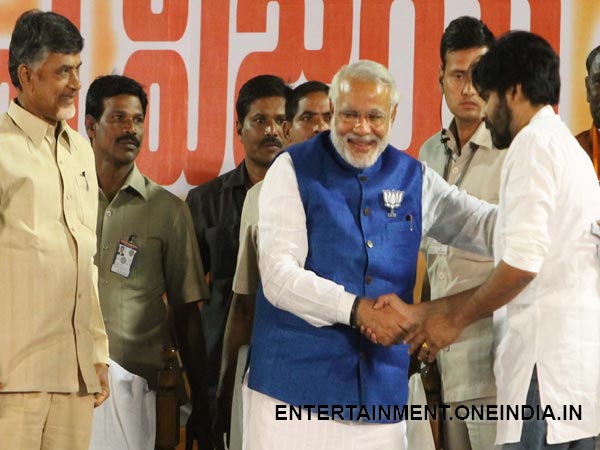 Pawan Kalyan Asks People Support For Narendra Modi