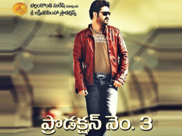Rabhasa