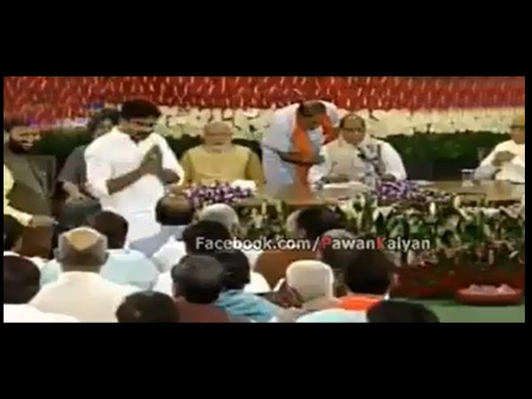 Pawan Kalyan At Narendra Modi's Meet In Central Hall