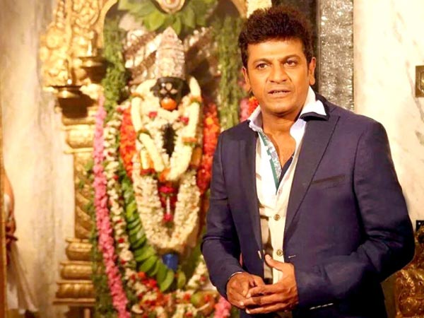 Movie Launch Venue 