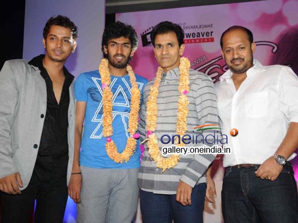 Vinay And Raghanna