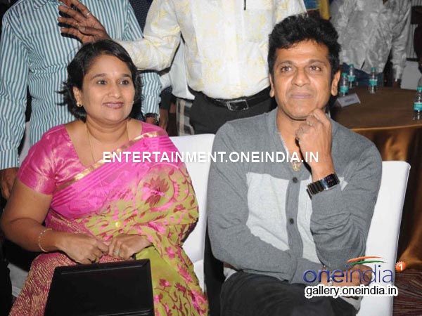 Shivanna And Geethakka 