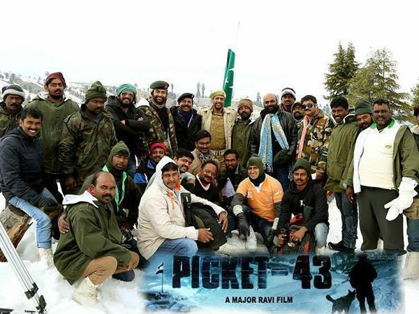 Picket 43 Team