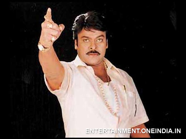 Chiranjeevi's Dialogue In Indra