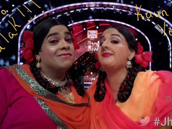 Palak Vs Palak