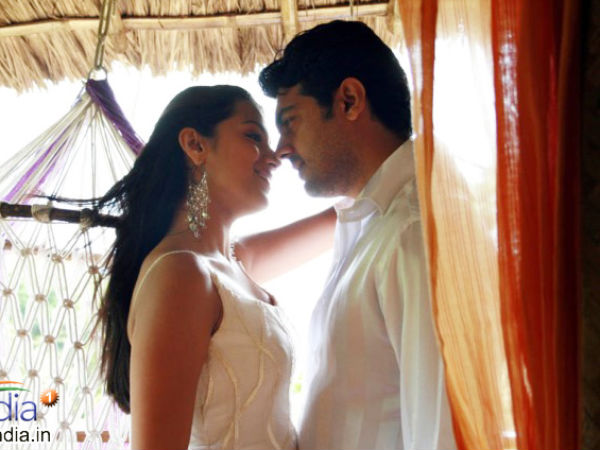 Trisha With Ajith