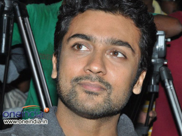 Surya