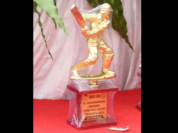 The trophy! 