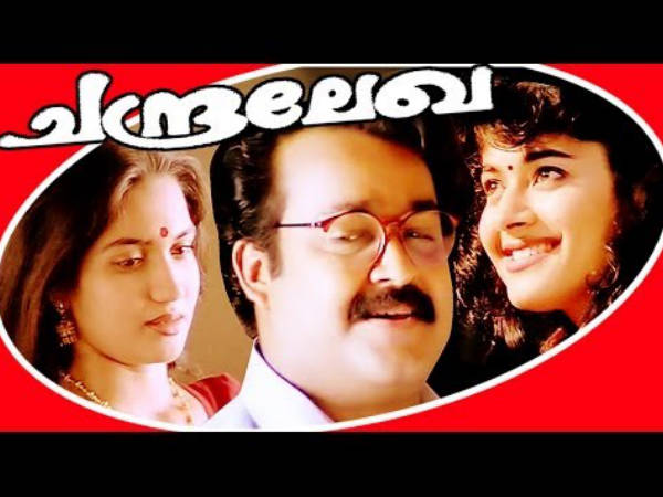 Chandralekha