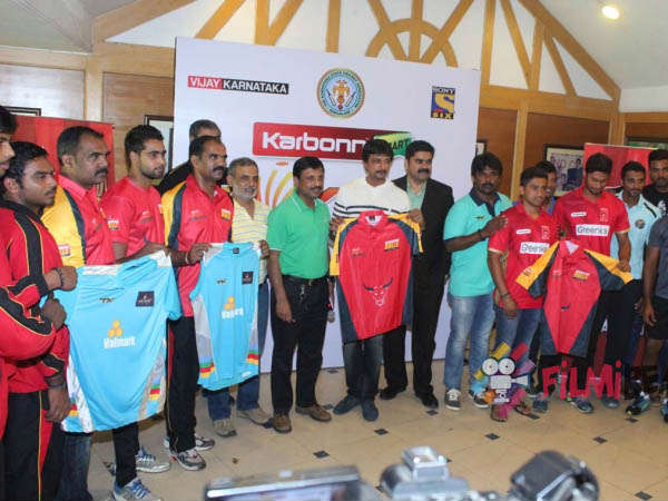 Exchange of Jersey