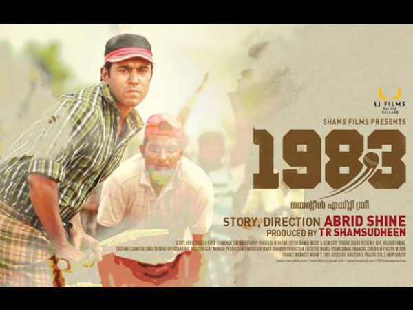 1983