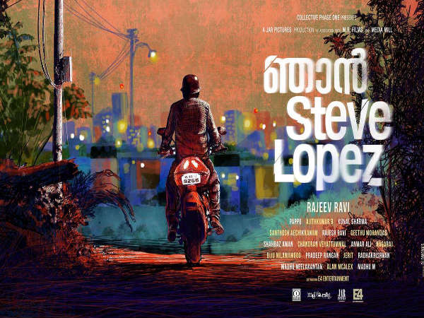 Njan Steve Lopez