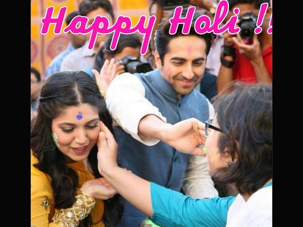 Ayushmann-Bhumi