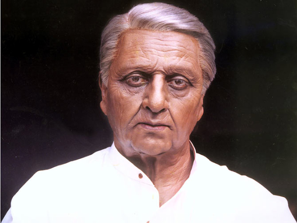 Indian 