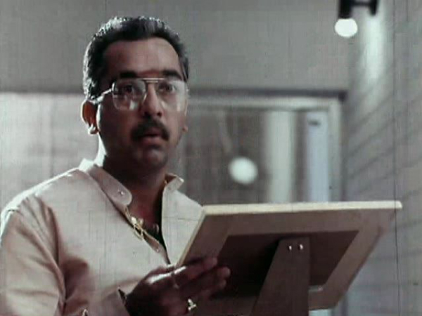 Nayagan 
