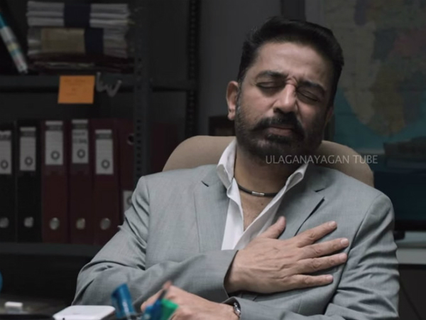 Kamal Haasan